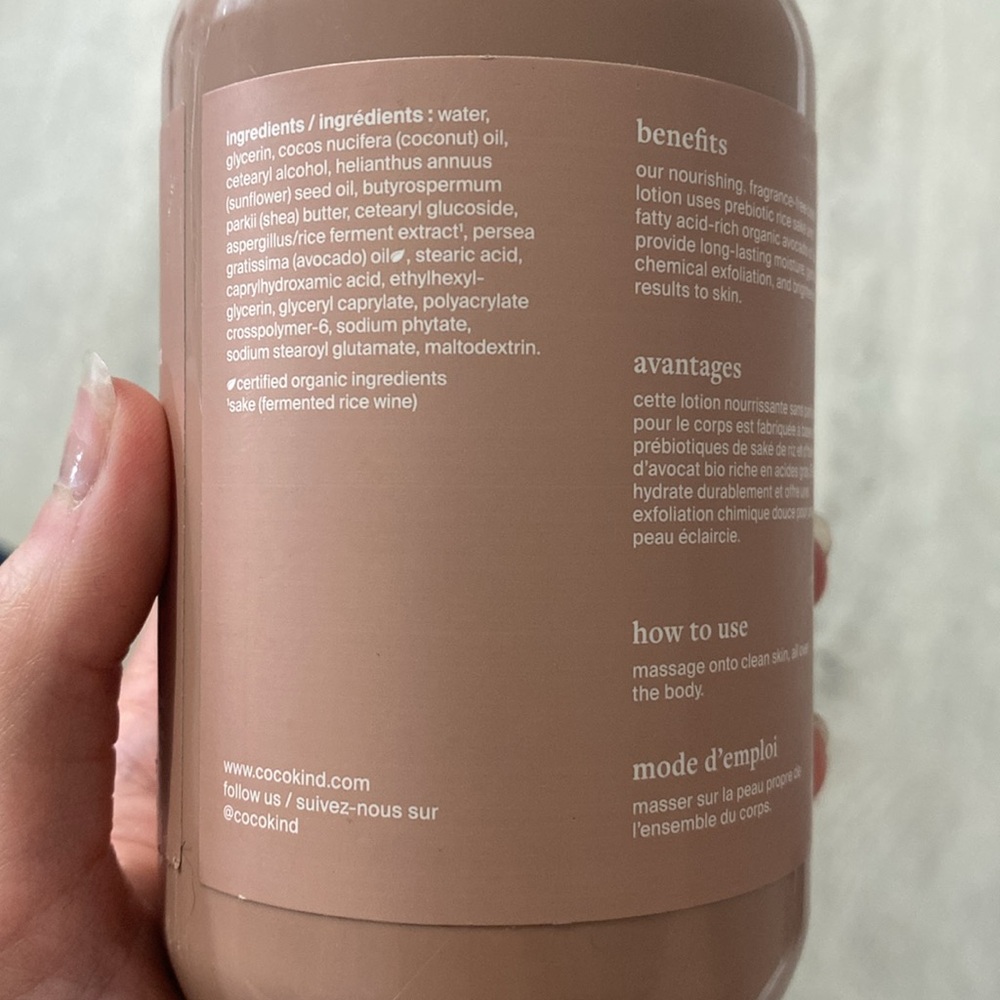 Cocokind Sake Body Lotion Fragrance Free - Picture 4 of 6